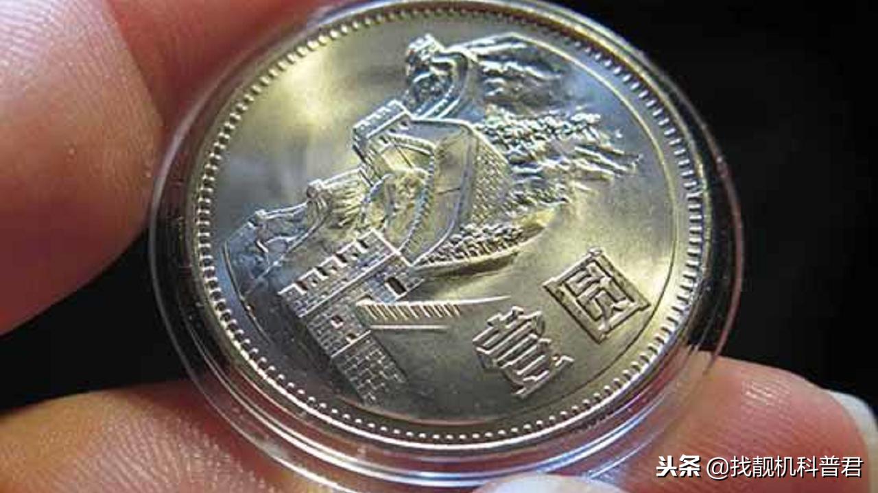 86長城幣最新價格表，自然美景探索之旅啟程