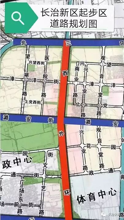長治新區(qū)規(guī)劃最新動(dòng)態(tài)，探索自然美景的平靜之旅