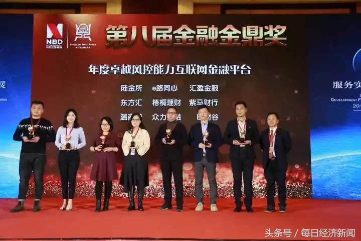 2017最新理財產(chǎn)品排行，時代的財富增長引擎