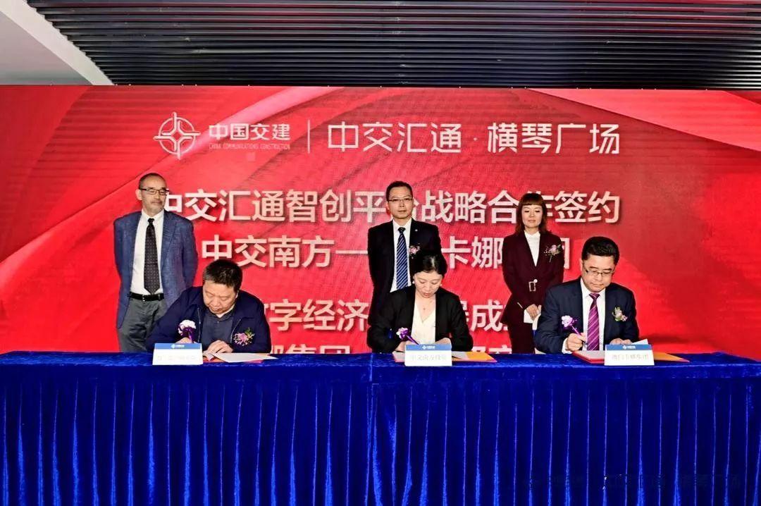 南方匯通自然美景探索之旅，心靈寧靜的啟示