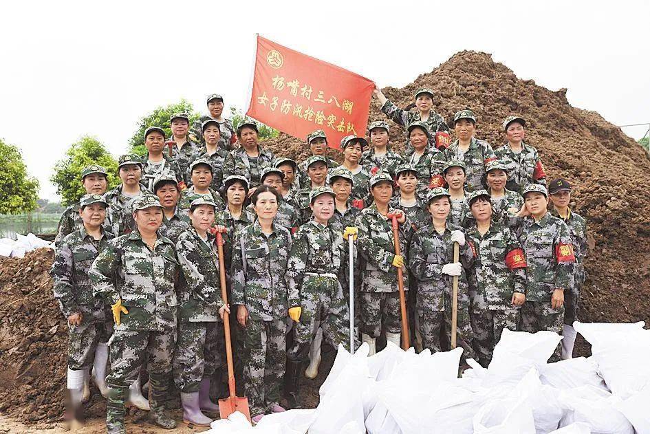 楊嘴還遷房最新進展動態(tài)更新