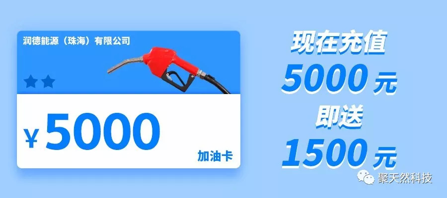雄安新區(qū)隔墻板 第84頁(yè)