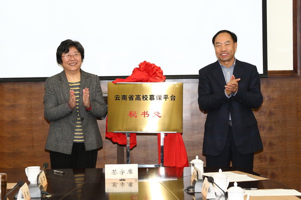 云南李培的最新動(dòng)態(tài)更新?