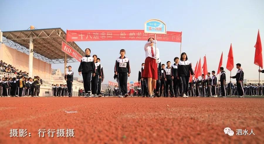 泗水縣領(lǐng)導(dǎo)班子最新概覽及步驟指南（適合初學(xué)者與進(jìn)階用戶(hù)）
