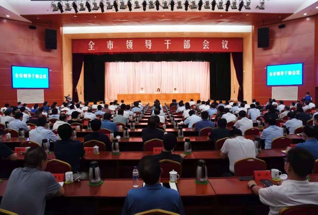 漯河市最新領(lǐng)導(dǎo)班子概況簡介