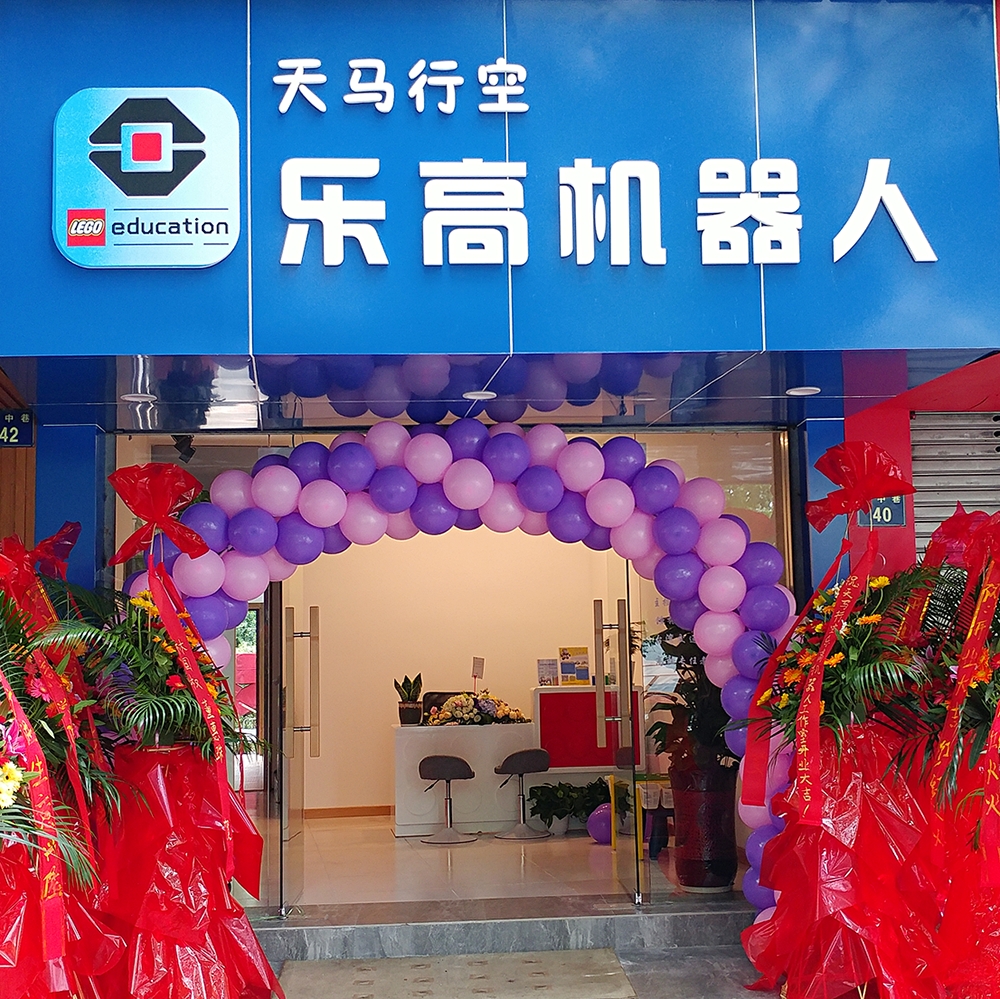 上海南匯最新招聘信息，時代的脈搏與機遇匯聚之地