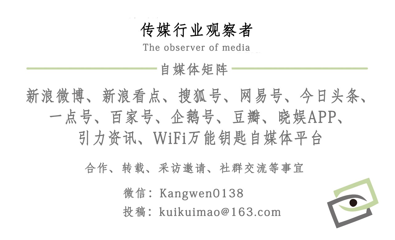 憨兒日母高科技產(chǎn)品的革新之旅小說全文閱讀