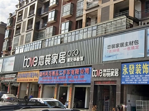 高安璐克斯最新招聘信息發(fā)布?