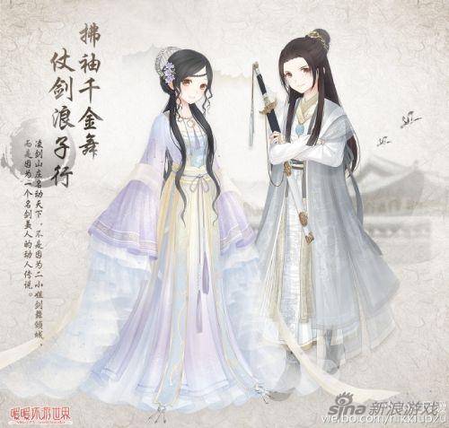 暖暖環(huán)游世界最新活動,?暖暖環(huán)游世界最新活動?