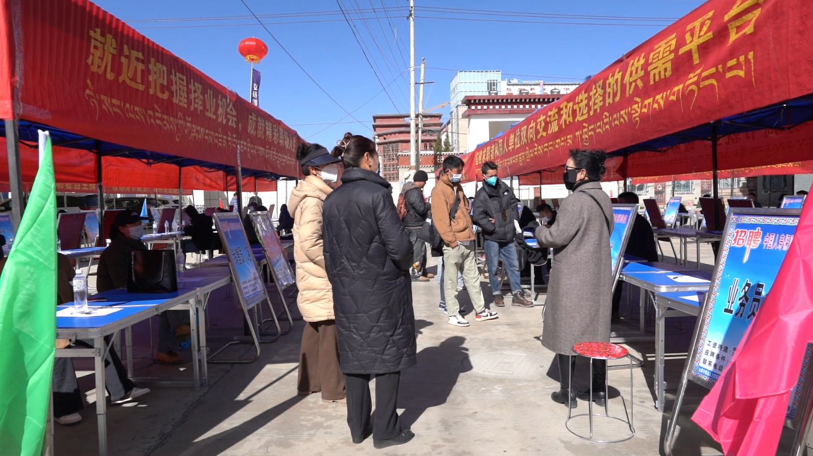 山南乃東縣最新招聘火熱進行中，優(yōu)質(zhì)崗位等你來挑戰(zhàn)！