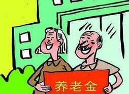 部隊(duì)退休干部工資調(diào)整最新動(dòng)態(tài)，漲薪帶來自信與成就感提升