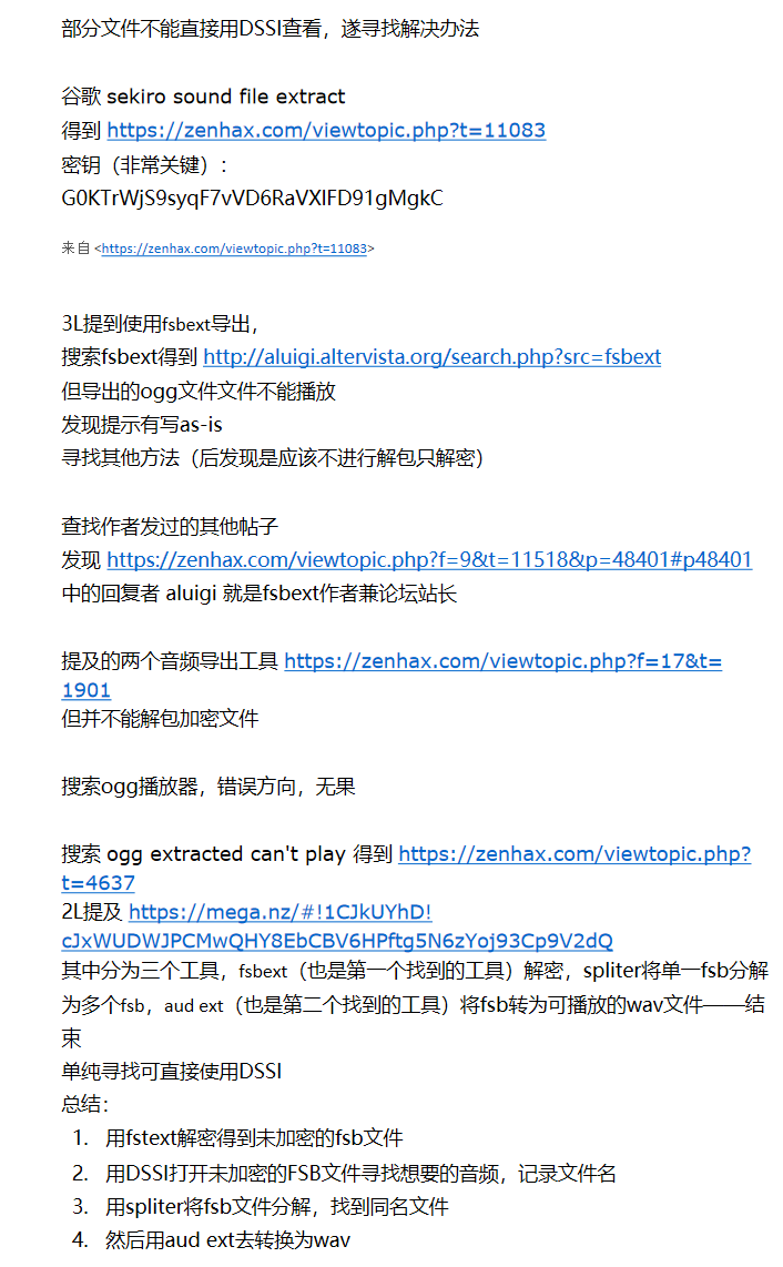 sh.k7p.work最新地址，一站式資源平臺新動(dòng)態(tài)揭秘