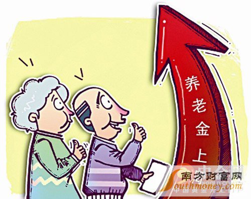 上海事業(yè)退休漲工資最新動(dòng)態(tài)，科技之光提升退休生活質(zhì)量