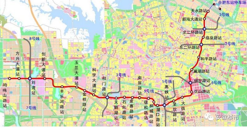 合肥地鐵3號(hào)線最新動(dòng)態(tài)更新
