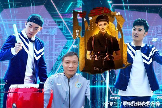 跑男最新一期嘉賓揭秘，科技與生活的完美融合體驗(yàn)之旅