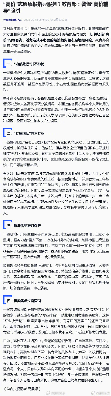 Dapaolu最新指南，探索自然美景，尋找內(nèi)心寧靜與平和的輕松之旅