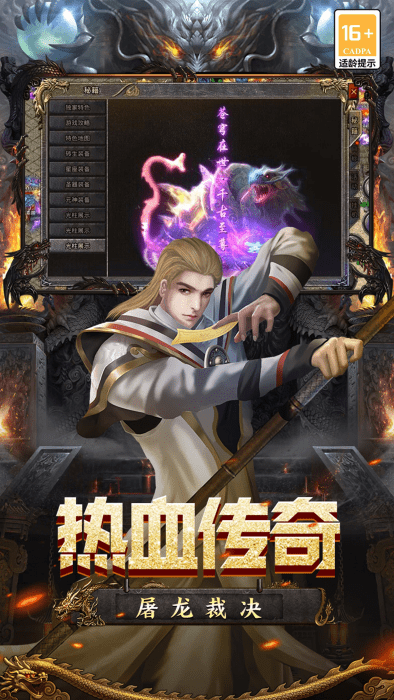 魔盒之戰(zhàn)最新動(dòng)態(tài)，引領(lǐng)潮流的戰(zhàn)爭(zhēng)前沿