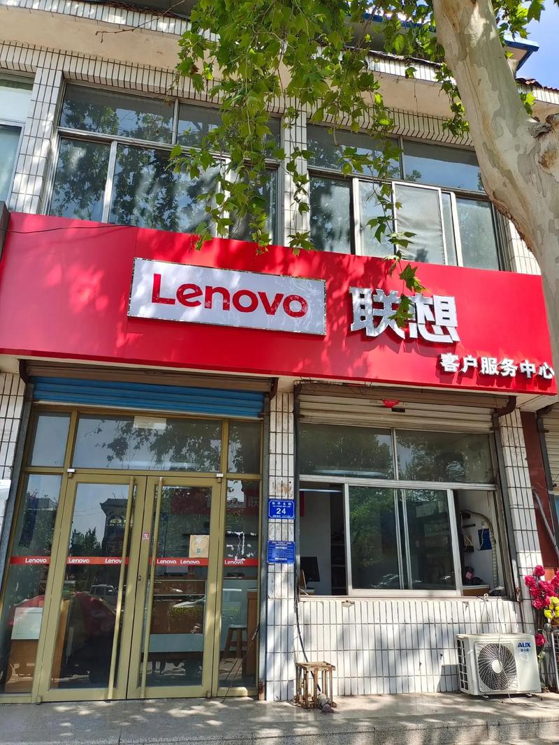 聯(lián)想最新門頭，探索自然美景的奧秘之旅