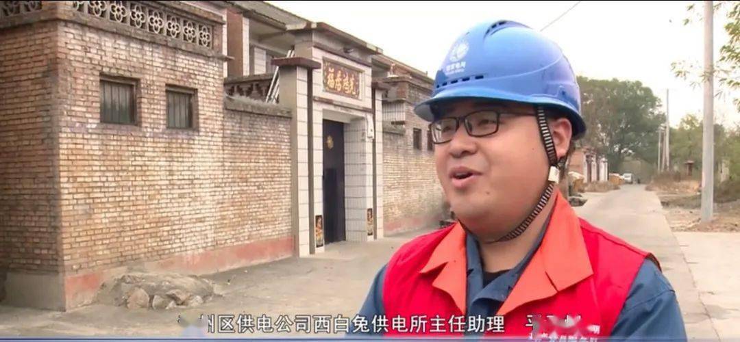 長治釣魚最新動(dòng)態(tài)揭秘，科技垂釣，智享生活新篇章