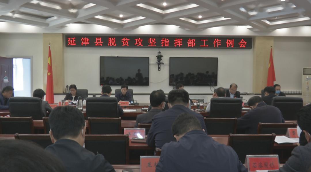 延津最新新聞，科技革新引領(lǐng)未來生活潮流