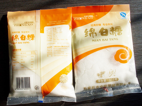 綿白糖最新價,綿白糖最新價，變化中的甜，學(xué)習(xí)中的力量