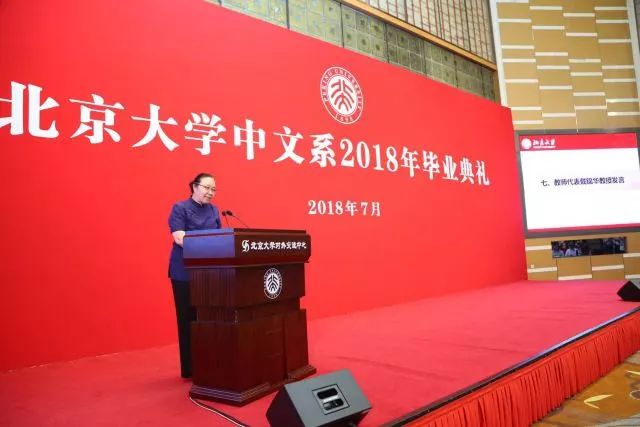 雄安新區(qū)隔墻板 第21頁