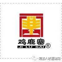 臨河最新招工現(xiàn)象，多元視角分析探討
