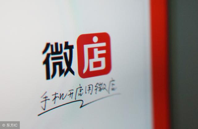 微商最新玩法揭秘，玩轉(zhuǎn)微時代，探索無限可能的自信與成就之路