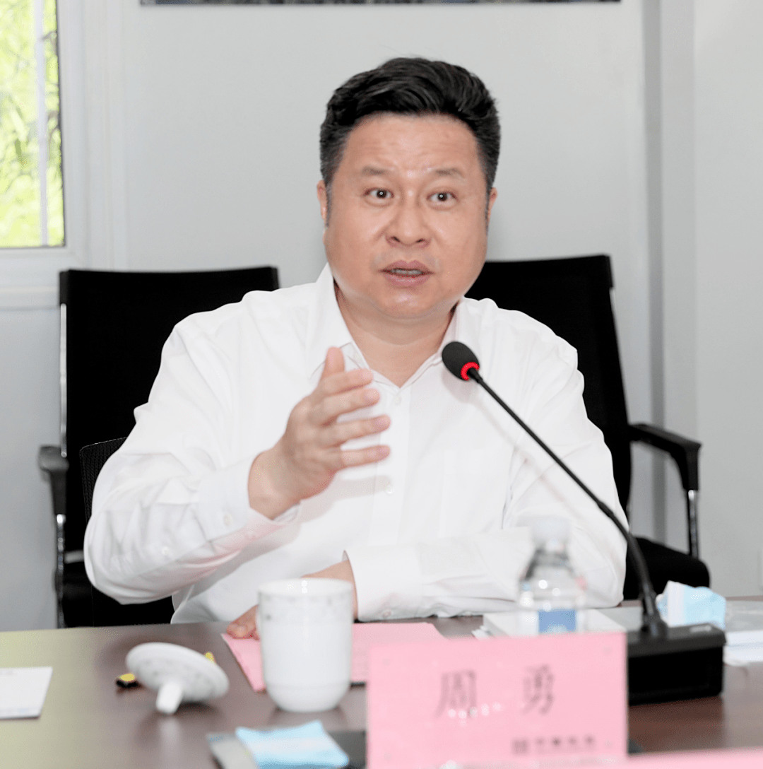 孤山周勇最新揭秘，帶你走進未知世界的探索之旅！??
