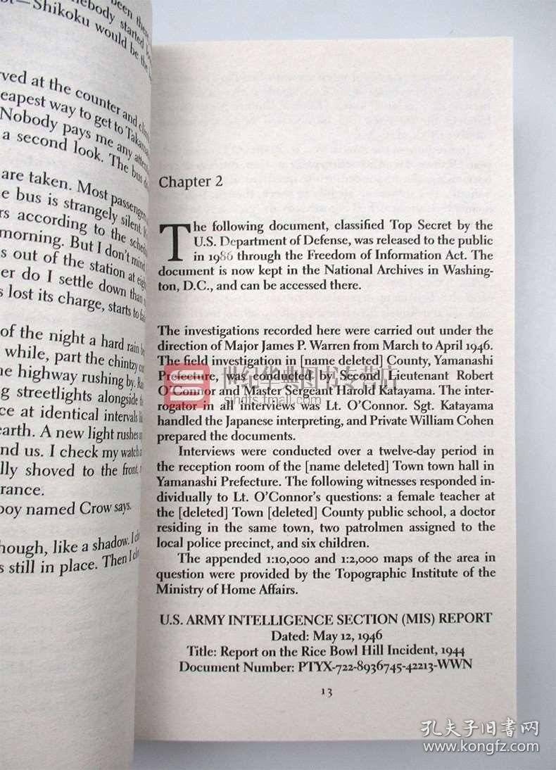 最新英語小說探索當代文學的新疆界