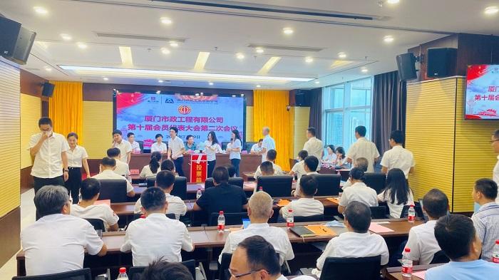 廈門會(huì)議最新動(dòng)態(tài)，聚焦前沿議題，共筑未來合作之路