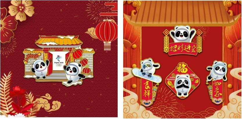璀璨新星登場(chǎng)，引領(lǐng)時(shí)代風(fēng)潮的最新商品上市！