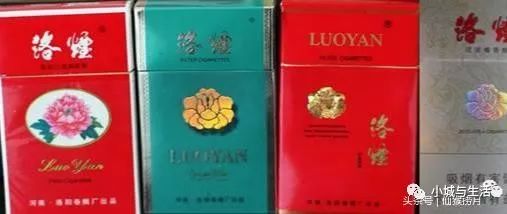 最新洛煙,最新洛煙科技產(chǎn)品介紹文案