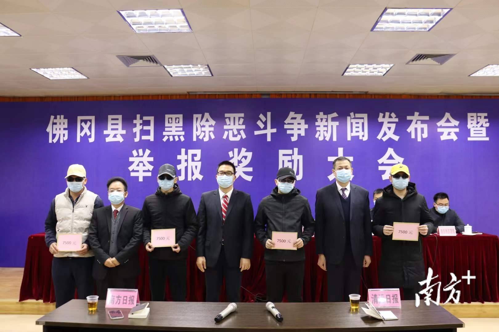 佛岡最新新聞，學(xué)習(xí)變革的力量，啟程自信與成就感的鼓舞之旅