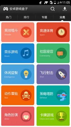 易玩最新下載，探索學(xué)習(xí)之旅，成就自信源泉