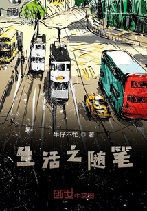 未來(lái)出行革新之旅，靈車最新章節(jié)體驗(yàn)高科技產(chǎn)品的革新之旅