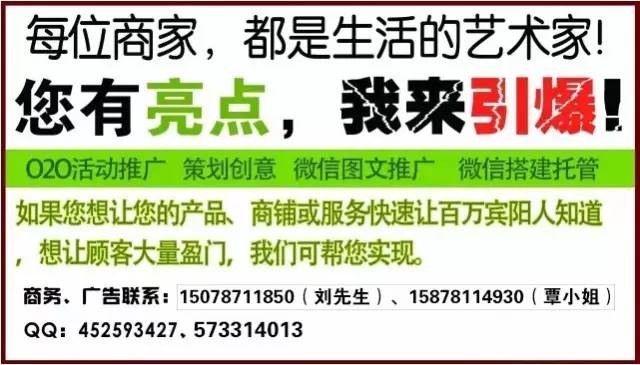 黎塘最新招聘大揭秘，職位空缺與求職機(jī)會(huì)???????