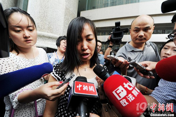 唐慧案最新全面解讀，探尋事件真相！