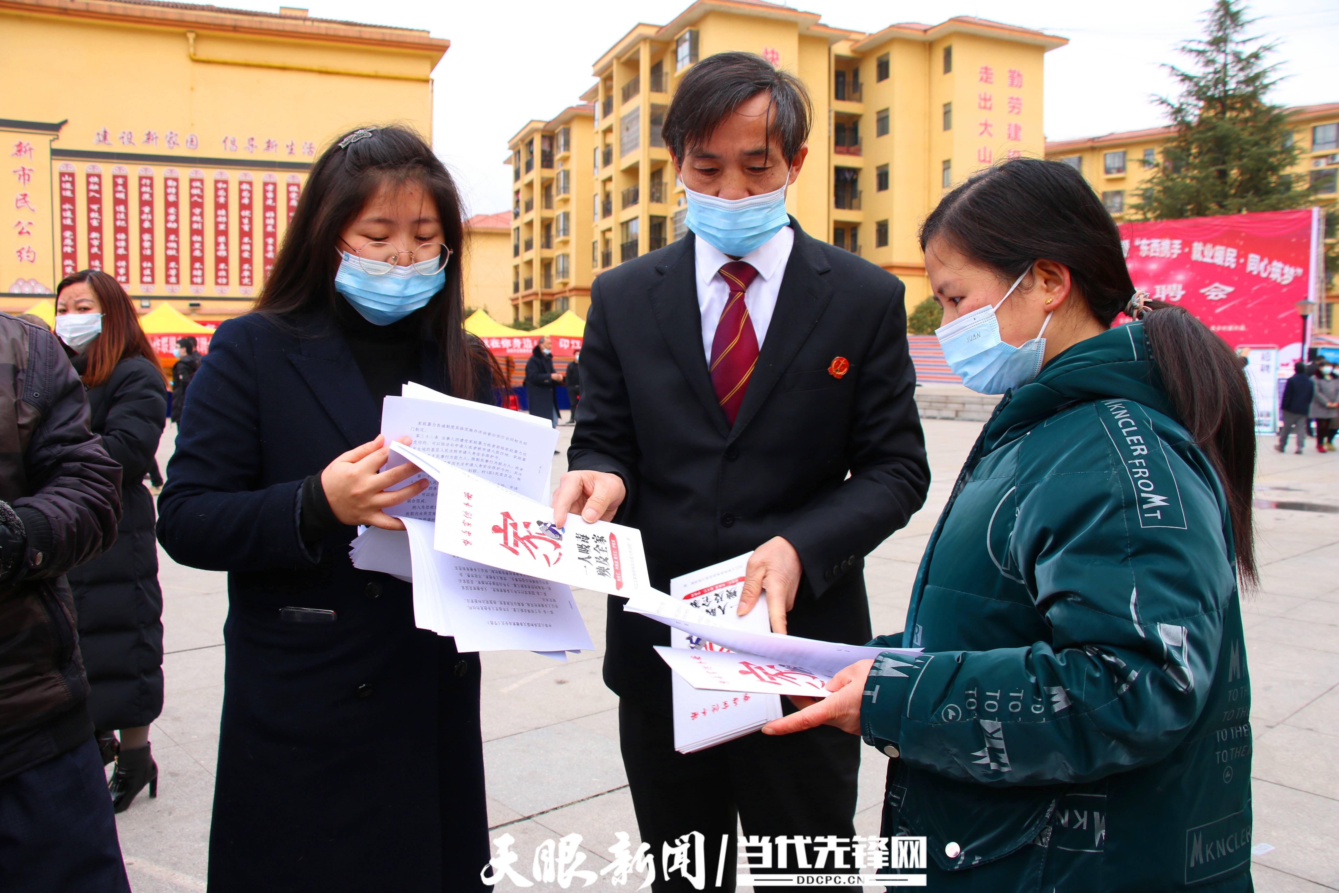 印江最新招聘，與大自然同行，探尋內(nèi)心平和的職場(chǎng)之旅
