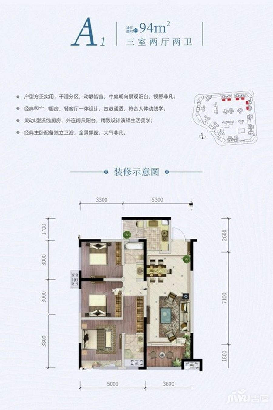 射洪最新樓盤探秘，小巷中的隱藏瑰寶