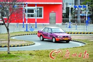最新行駛證，無憂行車從此開始！