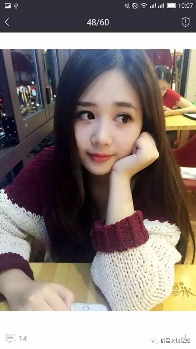 探索小巷深處的秘密，一位特別的韓國(guó)女主播與她的獨(dú)特小店之旅