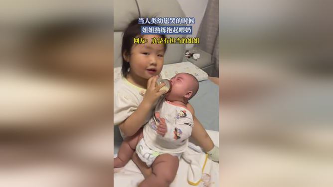 喂奶姐的自然之旅，探索美景與內(nèi)心平靜的追求