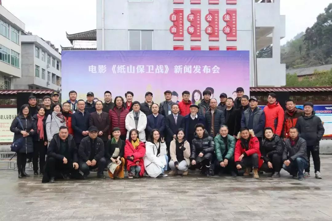 泰順小城溫馨日常最新報(bào)道