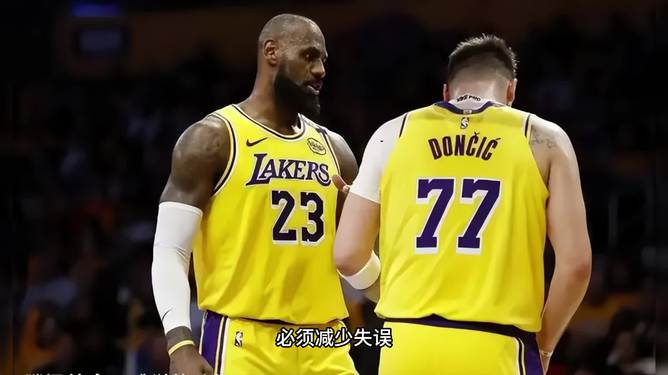 湖人最新視頻，變化、學(xué)習(xí)與自信的力量展現(xiàn)球隊(duì)風(fēng)采