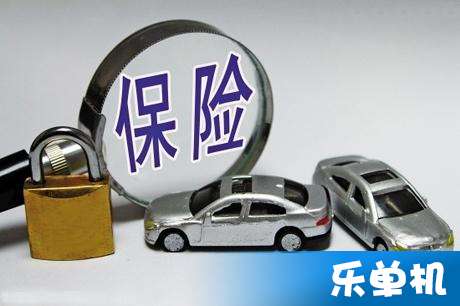 車險(xiǎn)最新規(guī)定，時(shí)代變革的里程碑，引領(lǐng)行業(yè)發(fā)展新方向