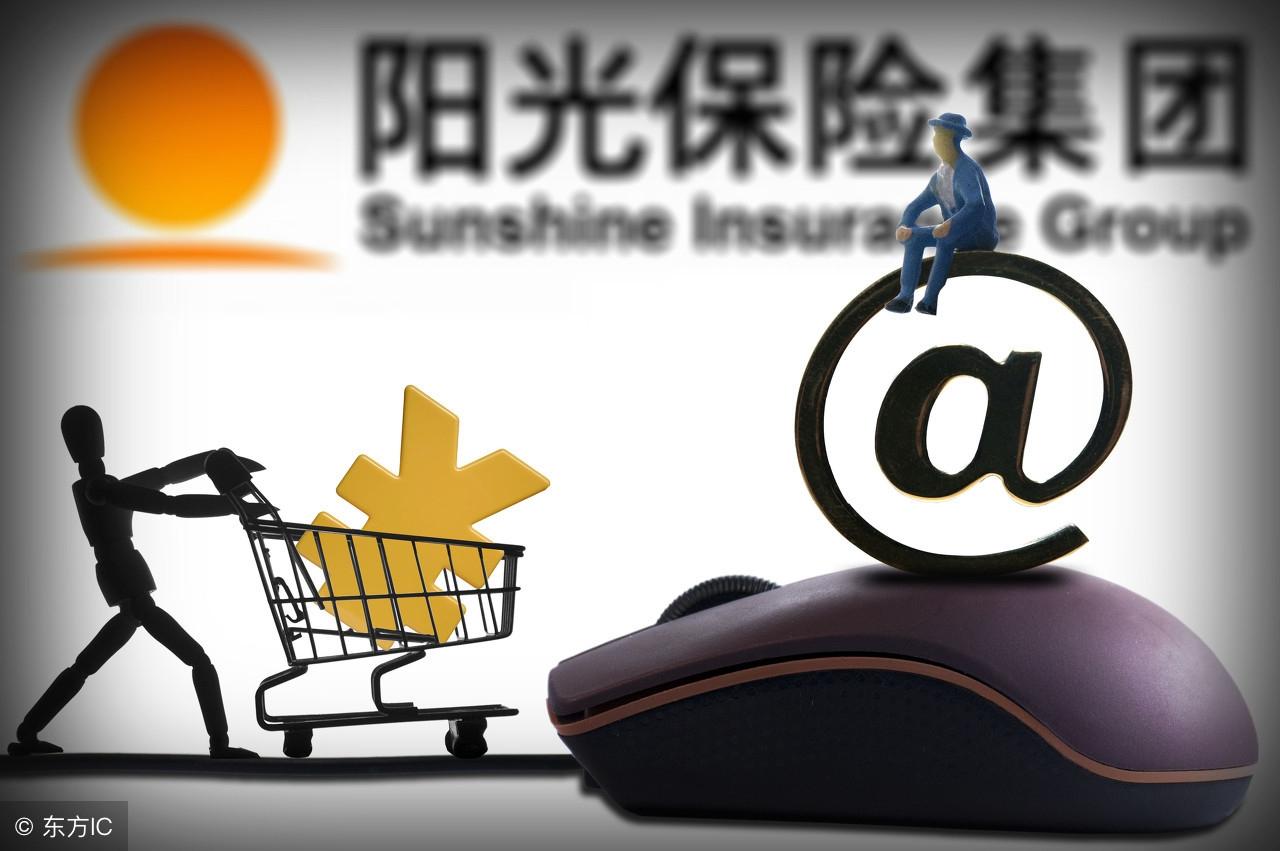 車險(xiǎn)最新改革深度解析與觀點(diǎn)闡述，洞悉改革內(nèi)容與影響