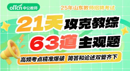 兗州招工最新信息揭秘，小巷深處的職業(yè)機遇等你來探索！