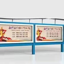 最新宣傳欄，探索自然美景之旅，尋找內(nèi)心平和的樂園
