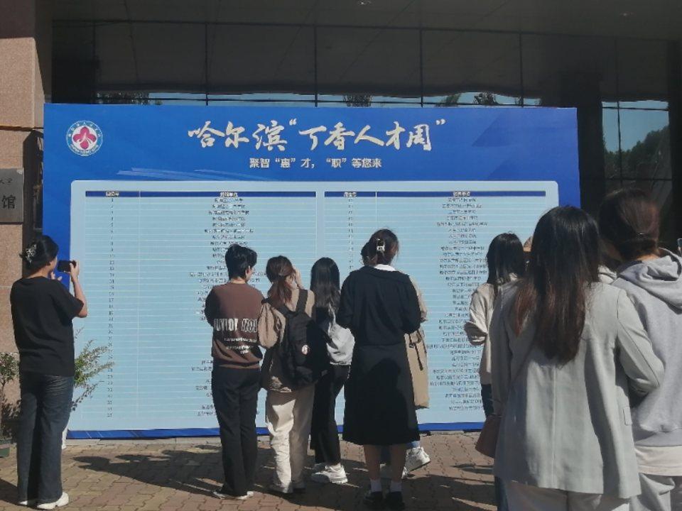 賓縣最新招聘信息更新速遞